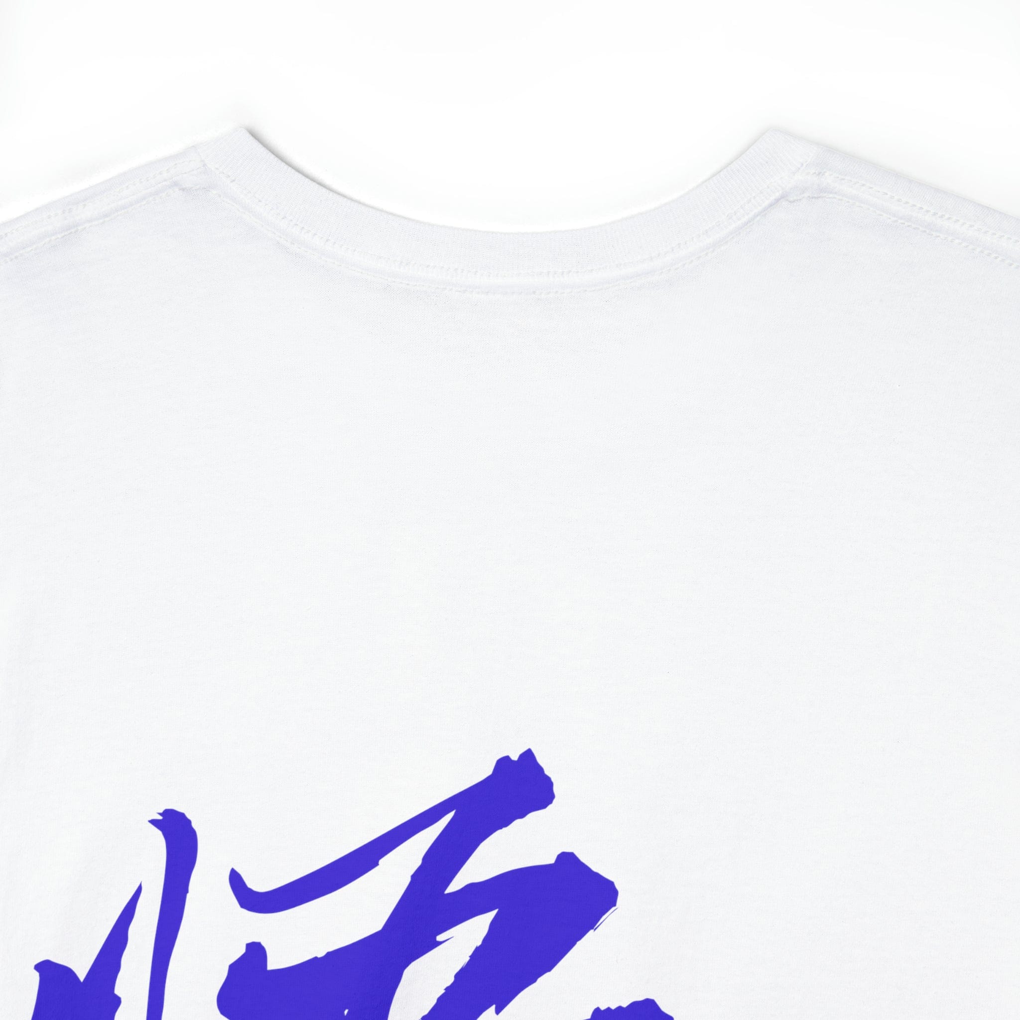 Printify T-Shirt WooLeapStore Original Logo T-Shirt